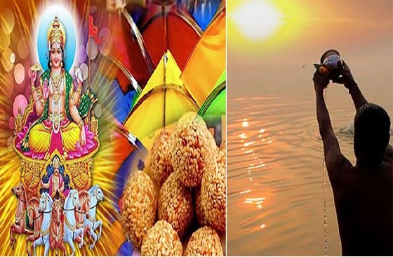 Makar Sankranti festival 2024